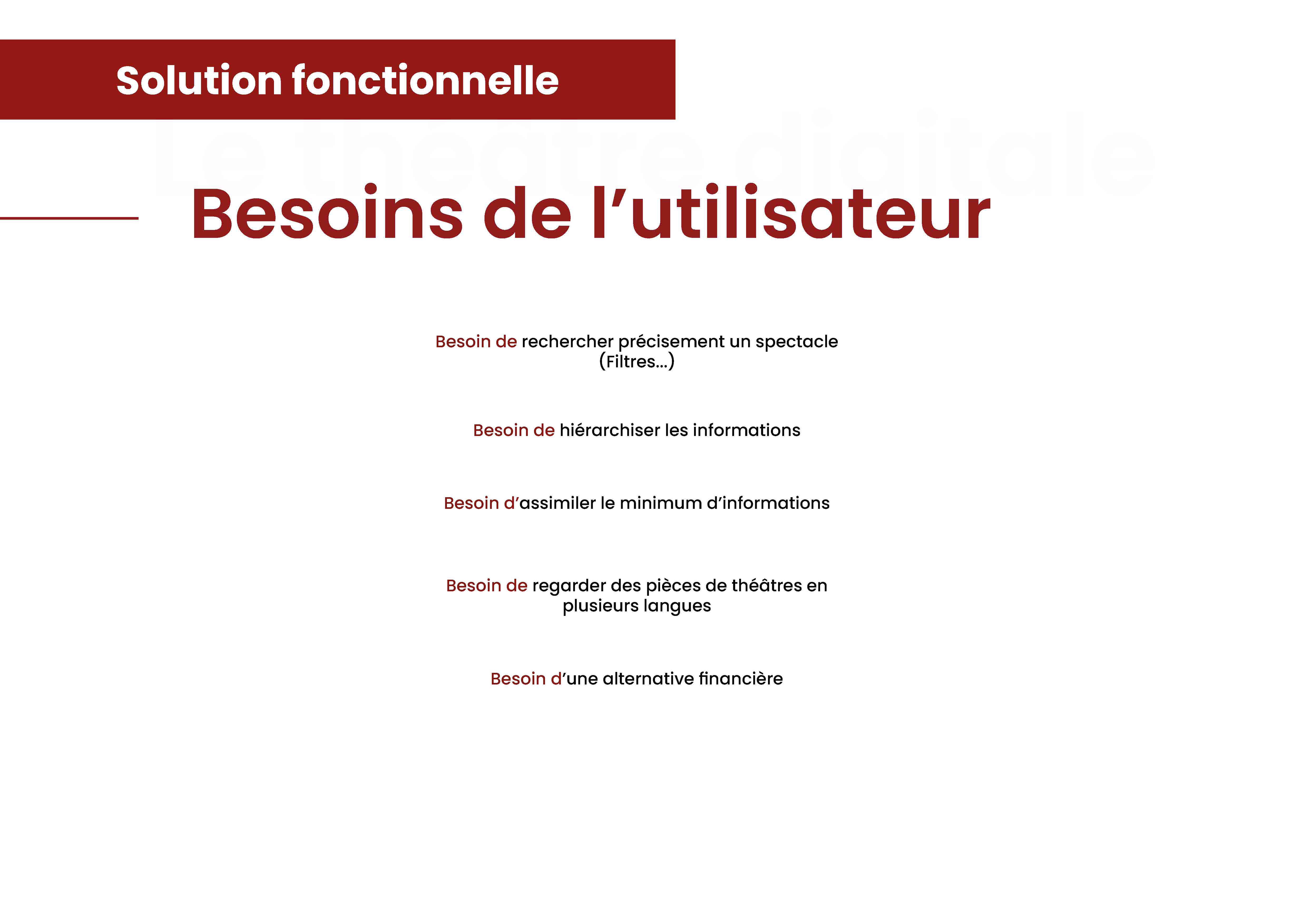 mimesis_besoins_utilisateurs